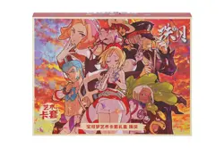 Pearl Card Case Gift Box Pokemon Card PTCG Simplified Chinese Official Version - Image 1