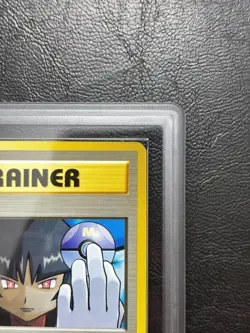 ARS 10 Pokemon Sabrina's Gaze 1999 Banned Japanese Art Gym 2 Trainer Card PSA - Image 5