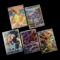 Pokemon Japanese AR SR SAR 5 Card Lot NM/M - Image 1