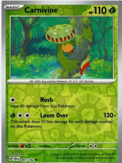 Stellar Crown Singles SV07: TCG Holos & Reverse Holos - Pick Your Card! NM - Image 4