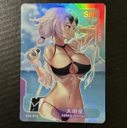 Senpai Goddess Haven 2 Story Doujin Holo Card SSR 012 - Azur Lane Sirius - Image 1