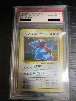 PSA 10 GM 1998 Porygon Holo CD Promo Pokemon Card Japanese Vintage Old Back - Image 1