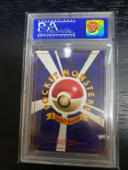 PSA 10 GM 1998 Porygon Holo CD Promo Pokemon Card Japanese Vintage Old Back - Image 2