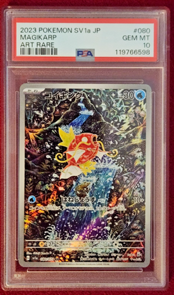 Magikarp Japanese 2023 Sv1a Triplet Beat Art Rare 080/073; PSA 10 Pokemon card - Image 1