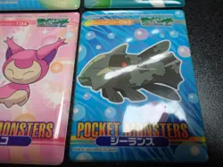 Pokemon Bandai Promo Waterproof Bathroom Menko Card x4 Relicanth Lombre etc#5540 - Image 4