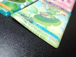 Pokemon Bandai Promo Waterproof Bathroom Menko Card x4 Relicanth Lombre etc#5540 - Image 2