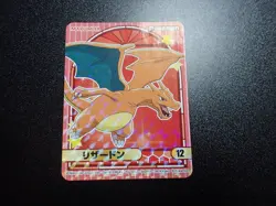 Pokemon Card Marumiya Holo Sticker Charizard No.12 #4493 EX - Image 1