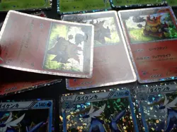 Pokemon Card HS HSP HS2 Constructed Deck Holo x15 Emboar Samurott Serperior 5220 - Image 5