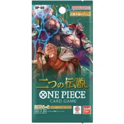 Two Legends Booster OP-08 - One Piece Card Game - EN - Image 8