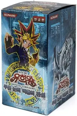 Yugioh Cards "BLUE EYES WHITE DRAGON" Booster BOX / Korean Ver / 40 Booster Pack 8809105875870 - Image 2