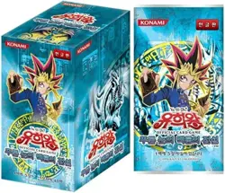 Yugioh Cards "BLUE EYES WHITE DRAGON" Booster BOX / Korean Ver / 40 Booster Pack 8809105875870 - Image 5