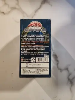 Yugioh Cards "BLUE EYES WHITE DRAGON" Booster BOX / Korean Ver / 40 Booster Pack 8809105875870 - Image 3