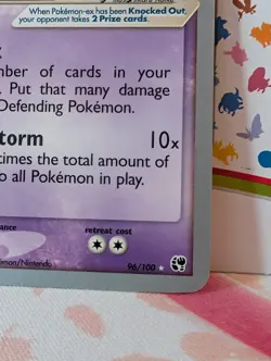 Pokemon TCG - Gardevoir EX 96/100 - World Championships 2004 - Kevin Nguyen - LP - Image 4