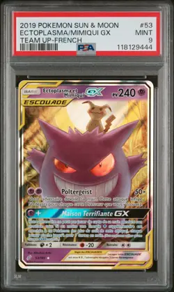Carte Pokemon Ectoplasma et Mimiqui GX 53/181 PSA 9 Duo De Choc Soleil Lune FR - Image 1
