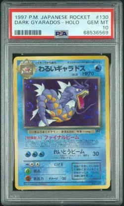 💎💎 1997 Rocket Dark Gyarados PSA 10 Japanese Pokemon #130 Gem Mint - Image 1