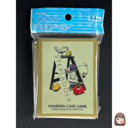 Pokemon and Tools Stepladder 64 Sleeves Japanese Pokemon Center Sealed M11 - Image 1