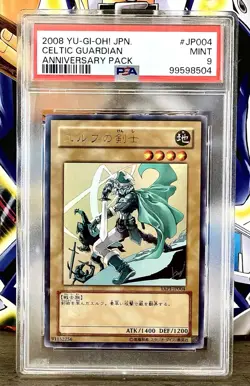 PSA 9 Mint 2008 YuGiOh Celtic Guardian YAP1-JP004 Anniversary Pack 2008 JP - Image 1