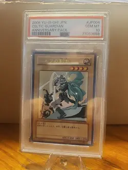 PSA 10 Gem Mint 2008 YuGiOh Celtic Guardian YAP1-JP004 Anniversary Pack 2008 JP - Image 1
