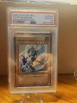 PSA 10 Gem Mint 2008 YuGiOh Celtic Guardian YAP1-JP004 Anniversary Pack 2008 JP - Image 1
