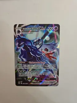 Shadow Rider Calyrex VMAX TG18/TG30 Astral Radiance FA Holo Pokemon Card NM - Image 2