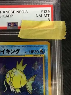 PSA 8 Pokemon Card 2000 Shining Magikarp Holo Japanese No. 129 Triple Star - Image 3