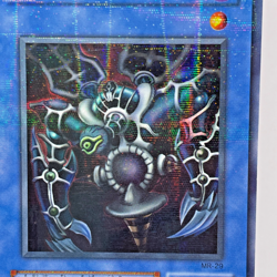 MR-29(*) - Yugioh - Japanese - Relinquished - Parallel - Image 2