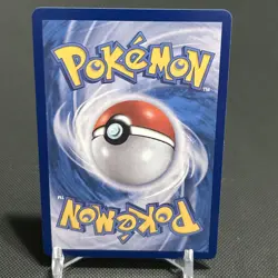 Iono's Killowattrel AR 104/100 Battle Partners SV9 Pokemon Card Japanese - Image 2