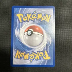 Iono's Killowattrel AR 104/100 Battle Partners SV9 Pokemon Card Japanese - Image 4