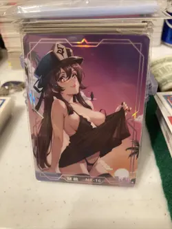 Under The Nightgown Goddess Story NR-16 Card - Image 1