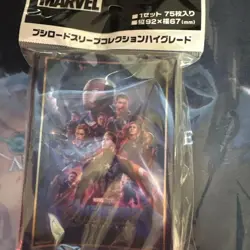 Marvel Avengers Endgame Card Sleeve - Image 1
