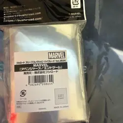 Marvel Avengers Endgame Card Sleeve - Image 2