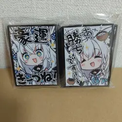 Hololive Shirakami Fubuki Gourmet Card Sleeve Set Of 2 Types - Image 1