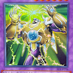 Yugioh Elemental HERO Thunder Giant Ultra Rare EE3-JP216 Japanese - Image 2