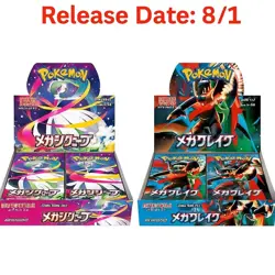 Pokemon Japanese Mega Brave & Mega Symphonia Booster Box Set Sealed - Image 1