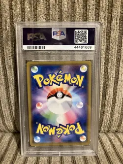 Pokemon Venusaur & Snivy GX Remix Bout Japanese Ultra Rare #001 PSA 10 Gem Mint - Image 2