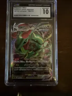 2022 POKEMON VSTAR UNIVERSE - HOLO - JPN #108/172 RAYQUAZA VMAX CGC 10 - Image 1