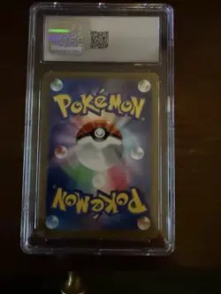 2022 POKEMON VSTAR UNIVERSE - HOLO - JPN #108/172 RAYQUAZA VMAX CGC 10 - Image 2