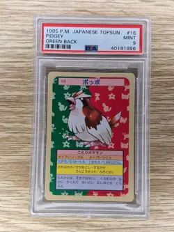 1995 Japanese Pokemon Topsun #16 Pidgey Green Back PSA 9 - Image 1