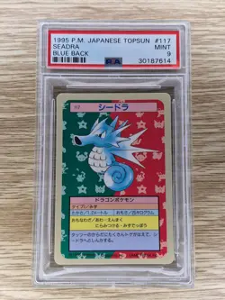 1995 Japanese Pokemon Topsun #117 Seadra Blue Back PSA 9 - Image 1