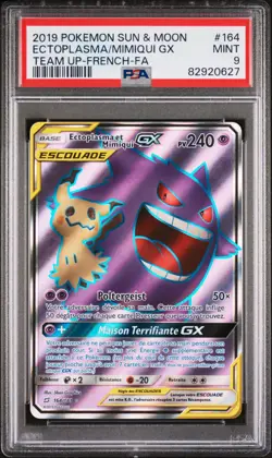 Carte Pokemon Ectoplasma et Mimiqui GX 164/181 PSA 9 Duo De Choc Soleil Lune FR - Image 1