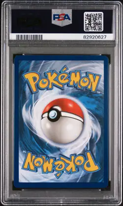 Carte Pokemon Ectoplasma et Mimiqui GX 164/181 PSA 9 Duo De Choc Soleil Lune FR - Image 2