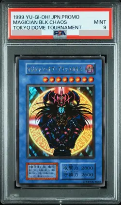 YuGiOh Japanese Magician of Black Chaos 306-057 Ultimate Rare PSA9 - Image 1