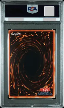 YuGiOh Japanese Magician of Black Chaos 306-057 Ultimate Rare PSA9 - Image 2