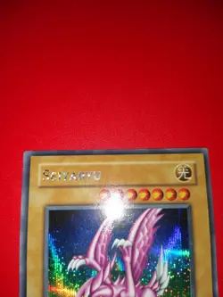 Seiyaryu - DDS-004 - Secret Rare - NM - Yugioh Super Nice - Image 3