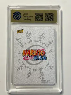 Pain - KaYou Naruto TCG CCG Trading Card SSP NR-NR-022 CCG 9.5 Gem Mint ! - Image 2
