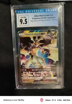 Pokemon Card Lot of 4 Graded CGC Collection - Image 2