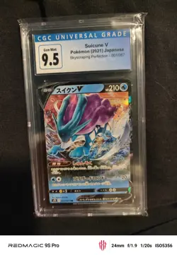 Pokemon Card Lot of 4 Graded CGC Collection - Image 5