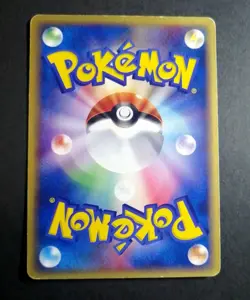 Forina's Absol 008/019 Movie VS Deck 2003 ADV Japanese Pokemon Card - Image 3