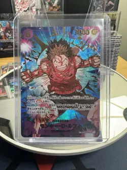 One Piece Monkey D Luffy SP Premium Booster THE BEST Vol.2 PRB02 JPN US SELLER - Image 1