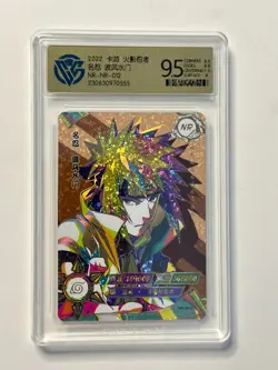 Namikaze Minato - KaYou Naruto TCG CCG Trading Card NR-NR-012 CangKa 9.5 Gem - Image 1